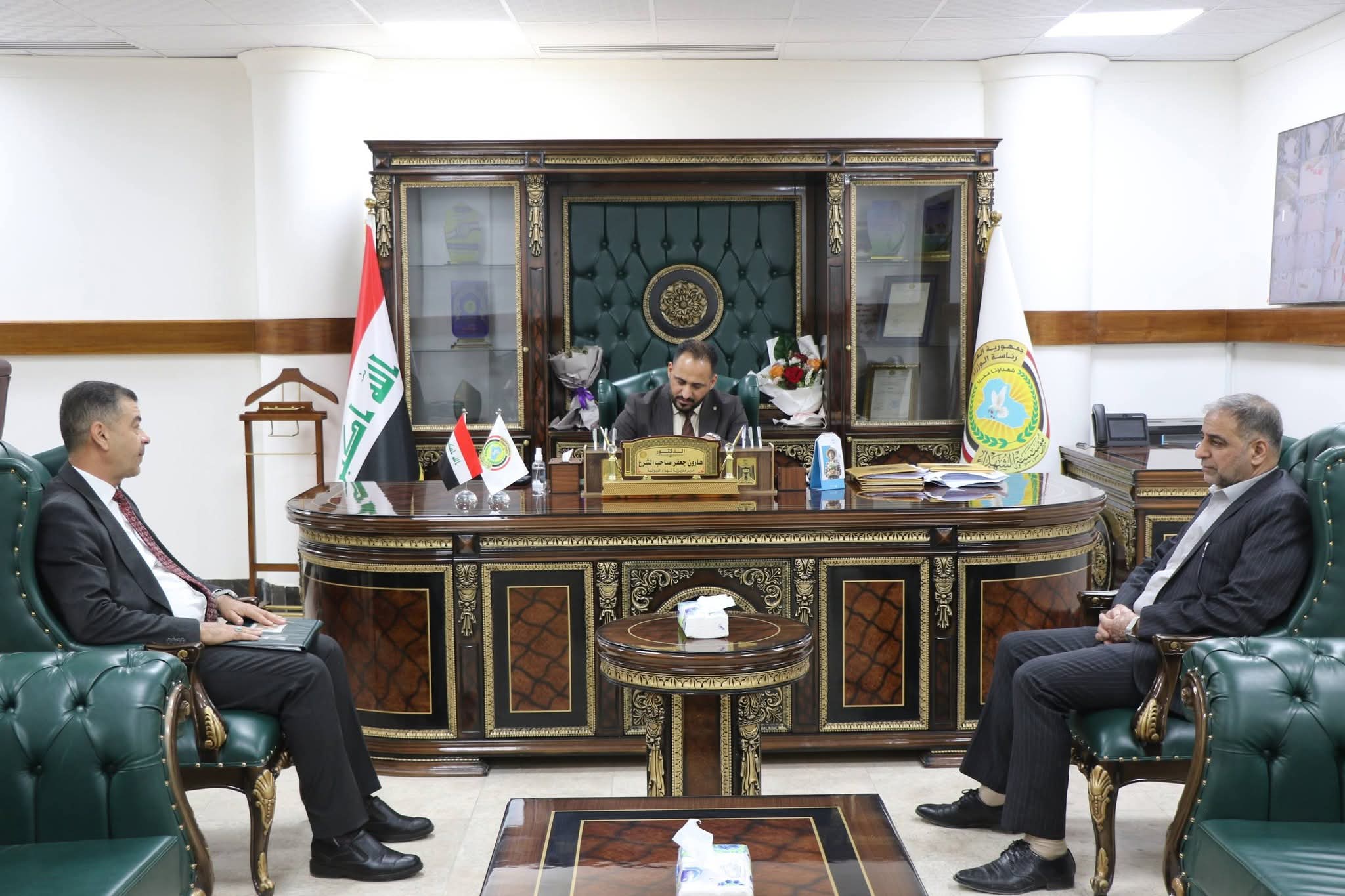 News Image 3
