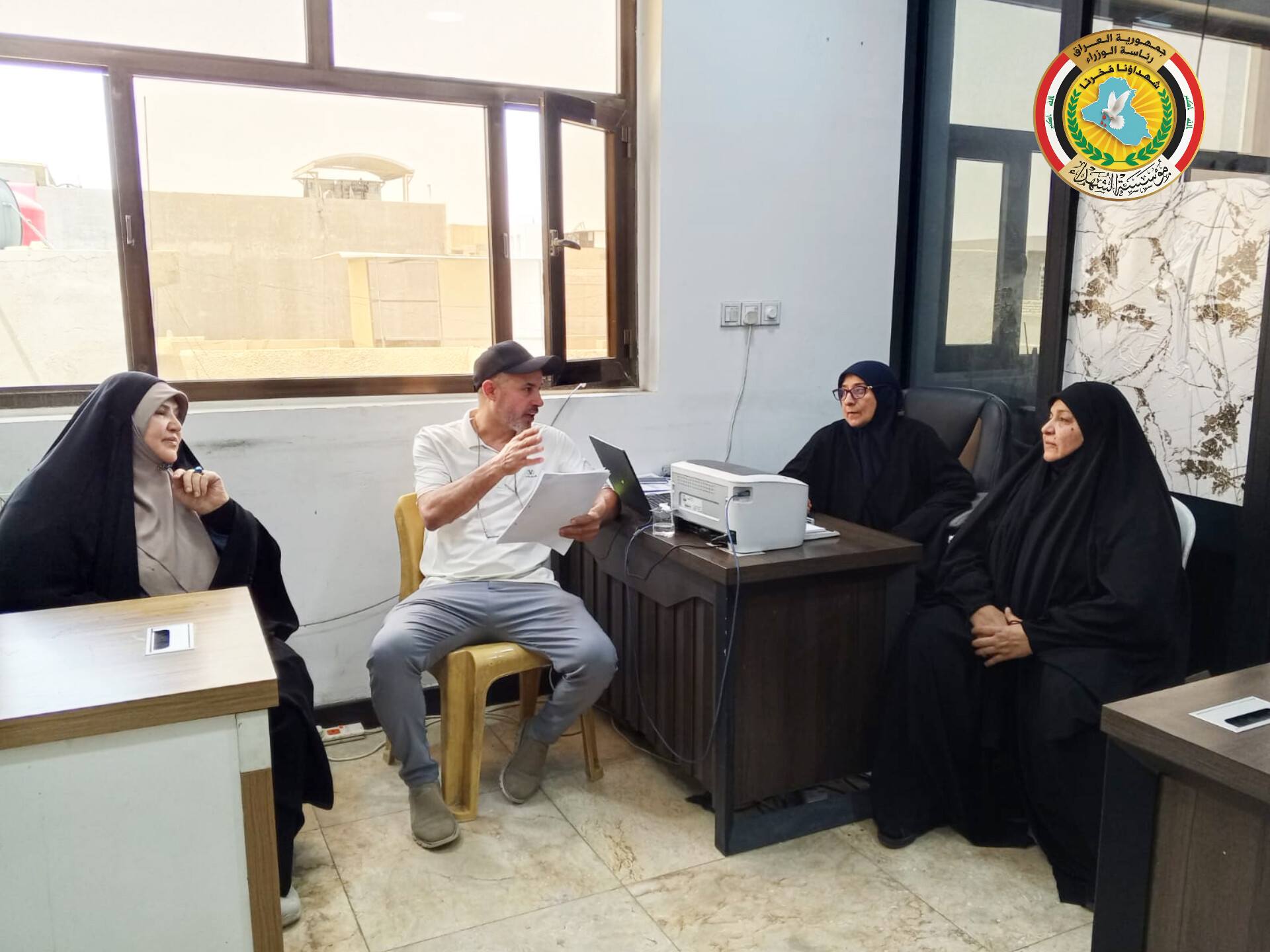 News Image 2