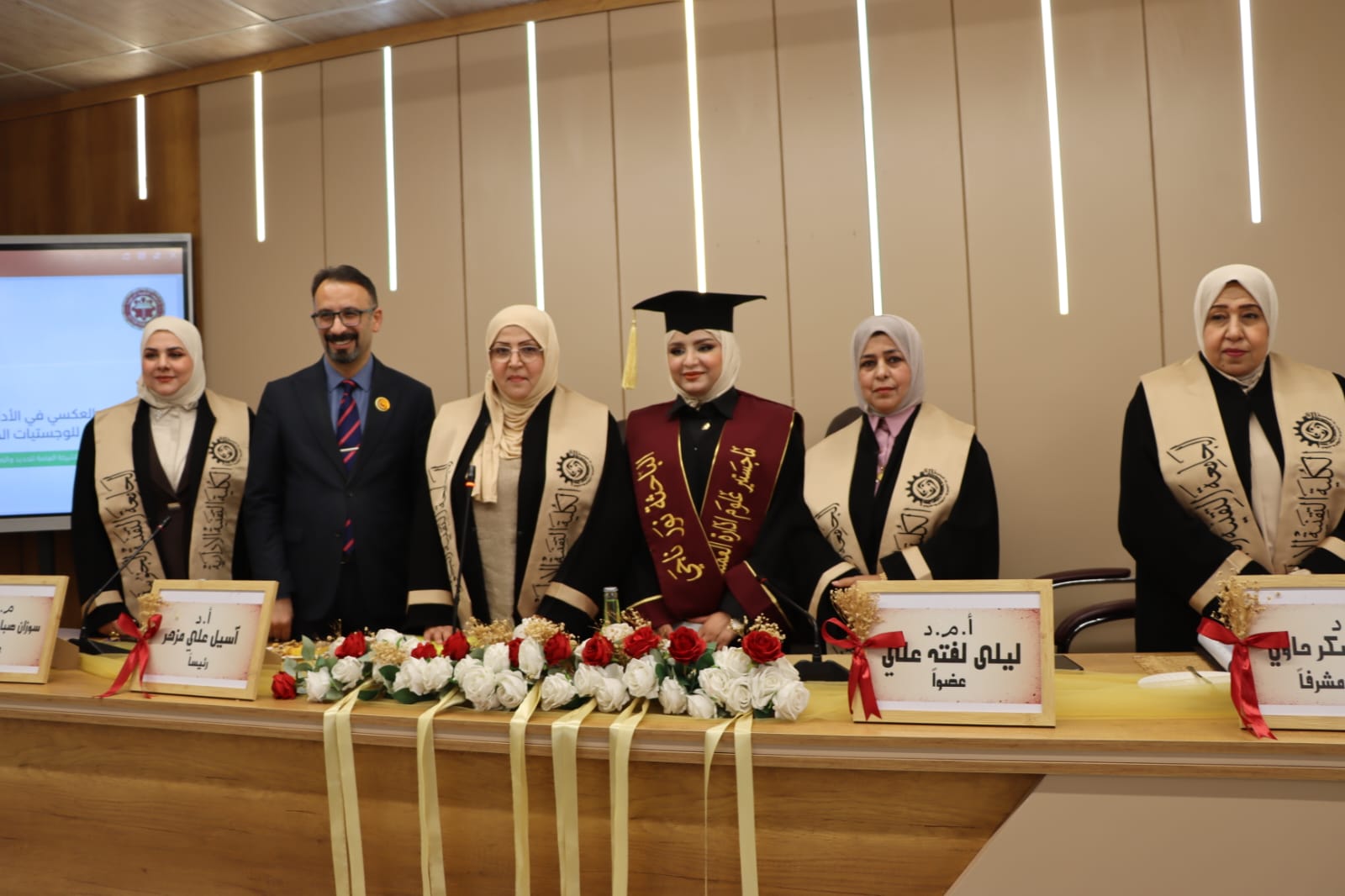 News Image 3