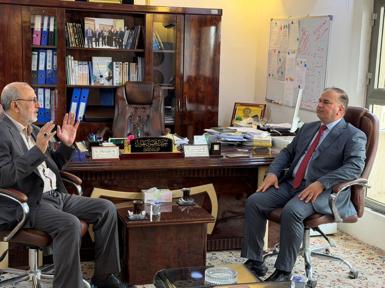 News Image 2