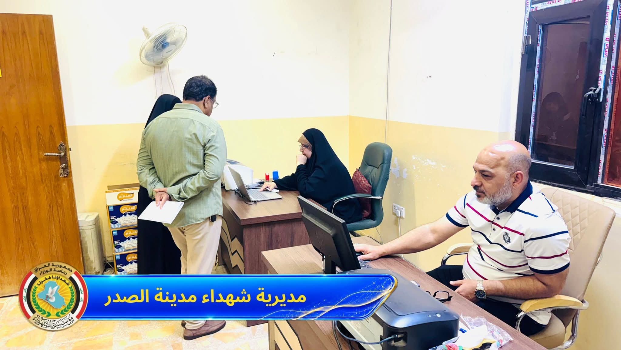 News Image 3