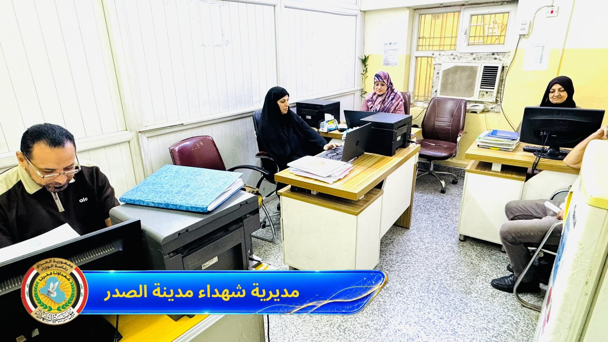 News Image 2