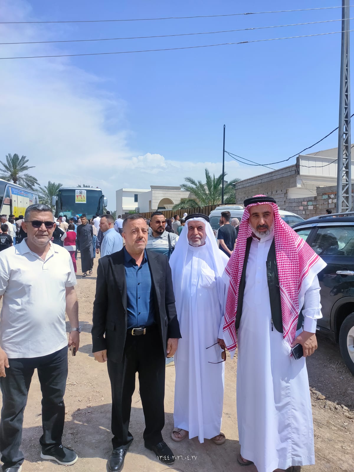 News Image 2