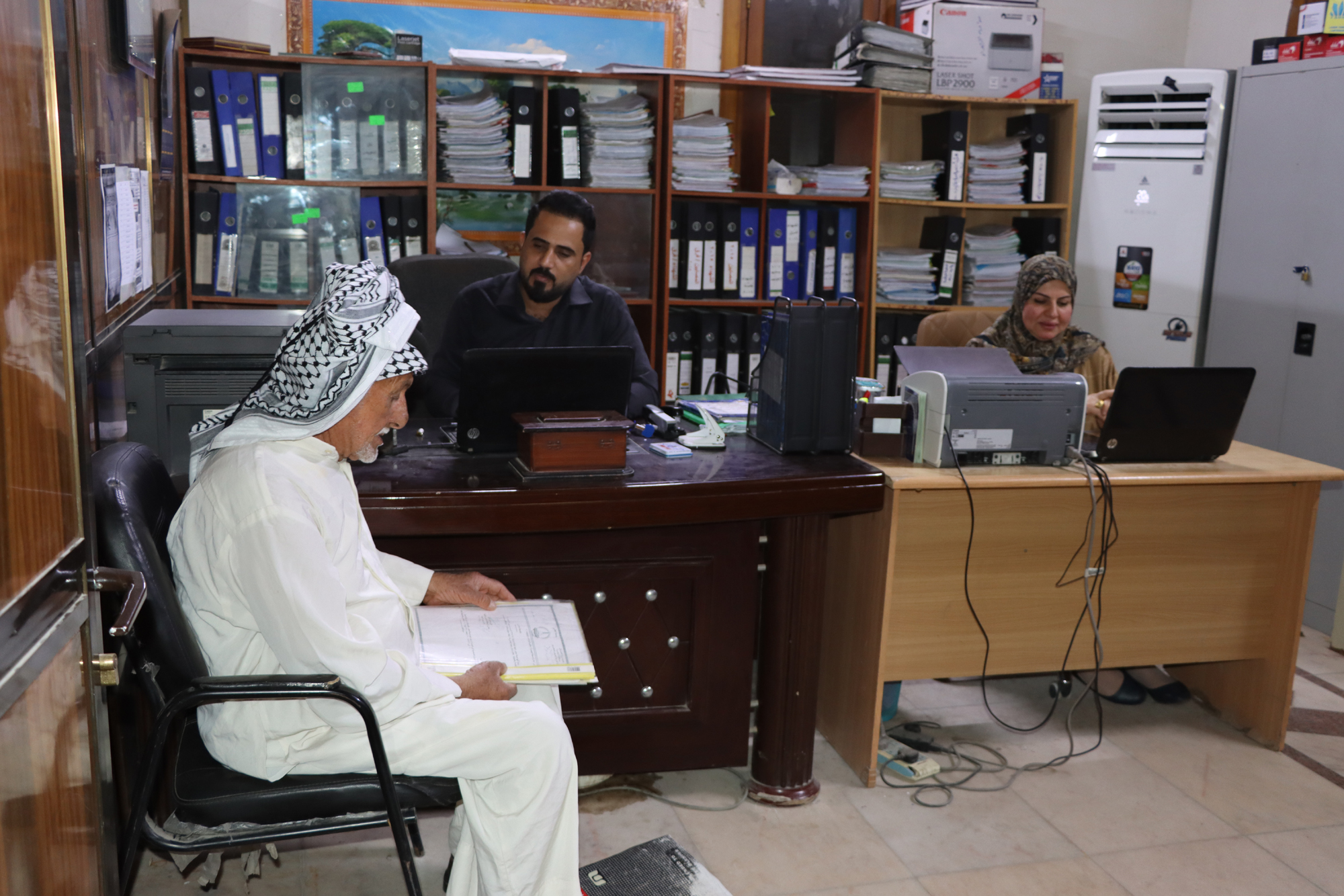 News Image 2