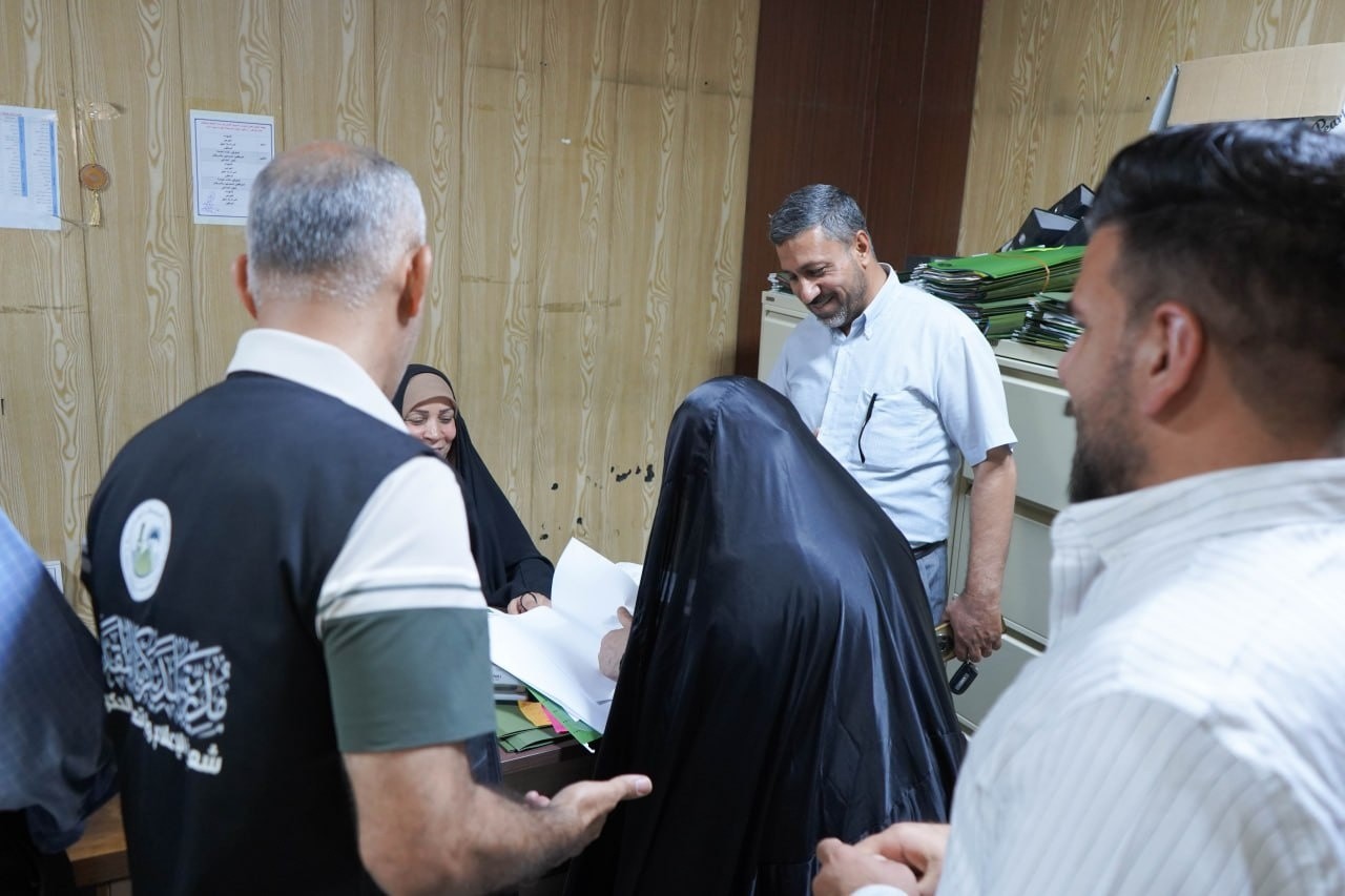 News Image 3
