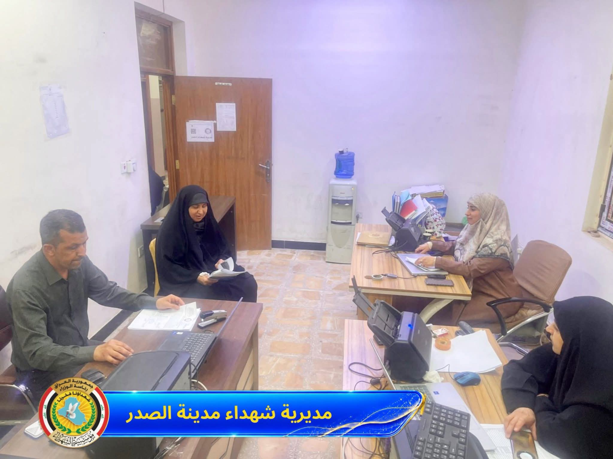 News Image 2