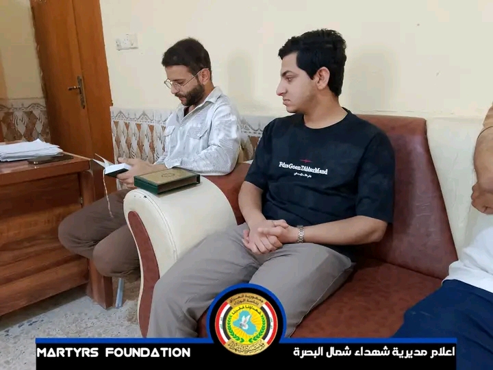 News Image 3